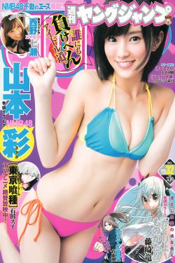 29岁女子第50次相亲失败