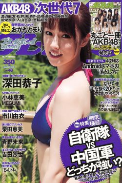 同人本里番h本子全彩本子