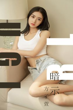 再深点灬舒服灬太大女女