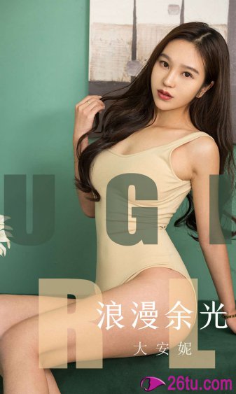 明朝上门女婿