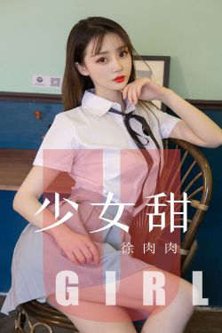 女人被狂躁的视频免费一一